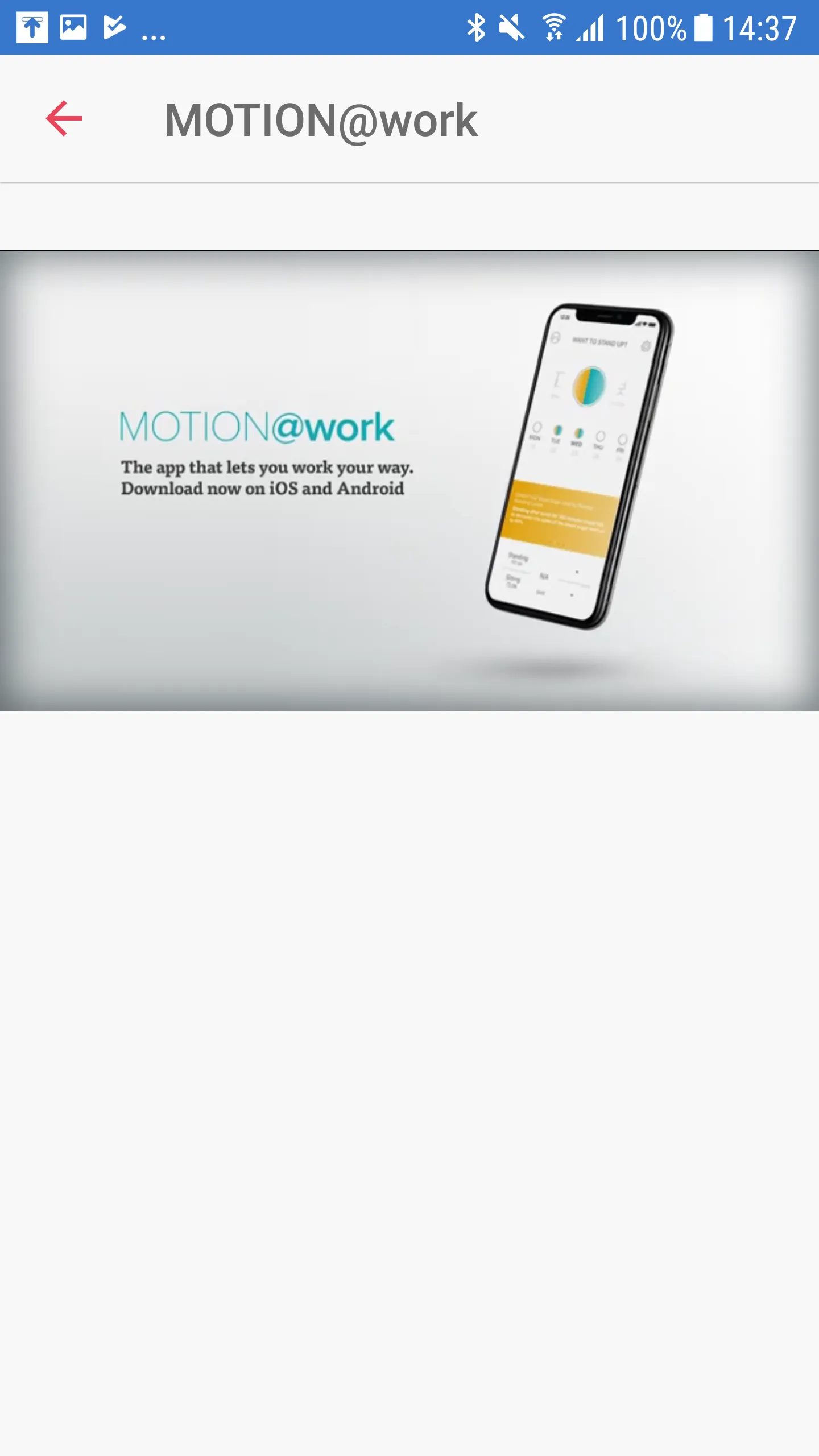 MOTION@work | Indus Appstore | Screenshot