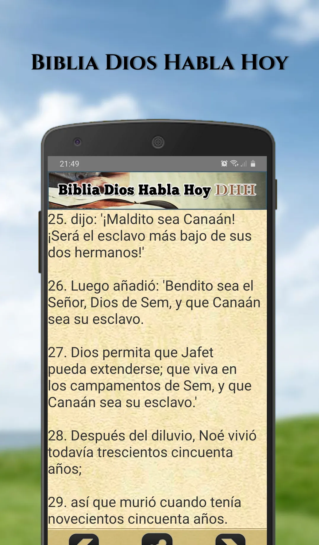 Biblia Dios Habla Hoy DHH | Indus Appstore | Screenshot