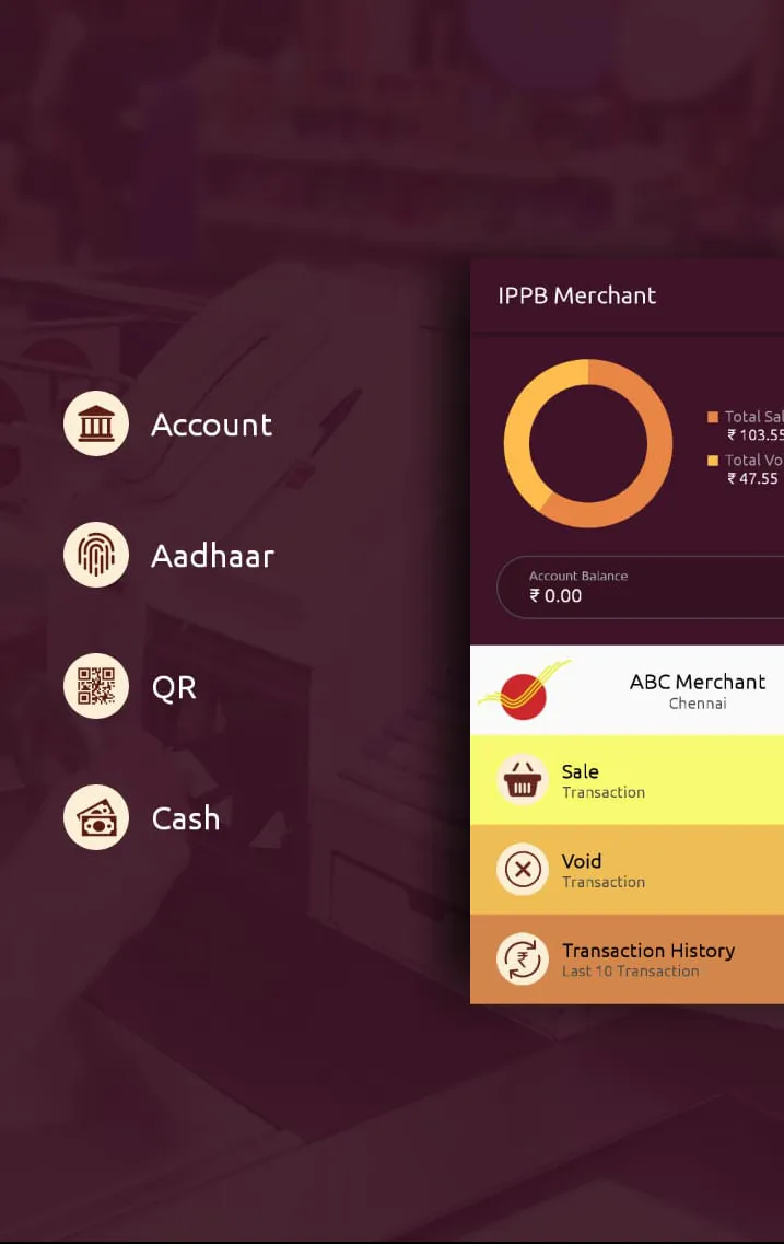 IPPB Merchant | Indus Appstore | Screenshot