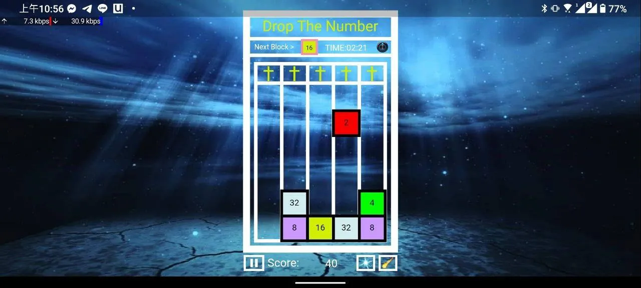 Drop The Number - 2048 v2 | Indus Appstore | Screenshot