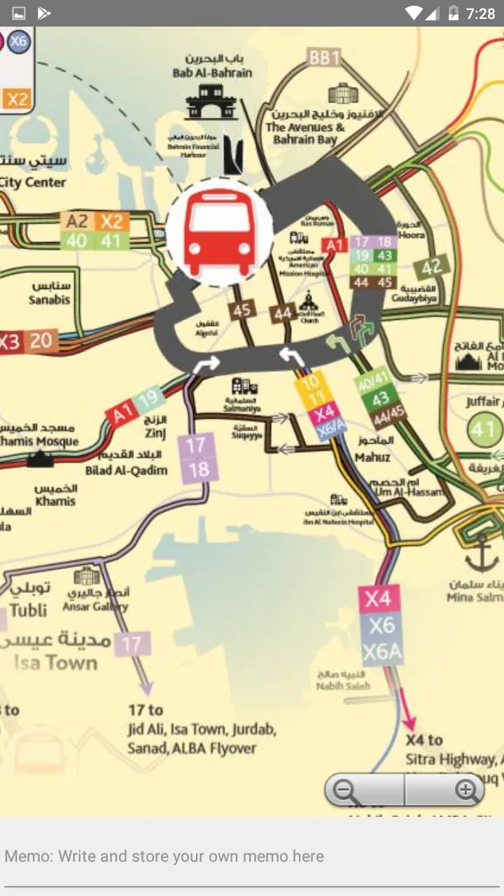 BAHRAIN BUS ROUTE NW GUIDE MAP | Indus Appstore | Screenshot