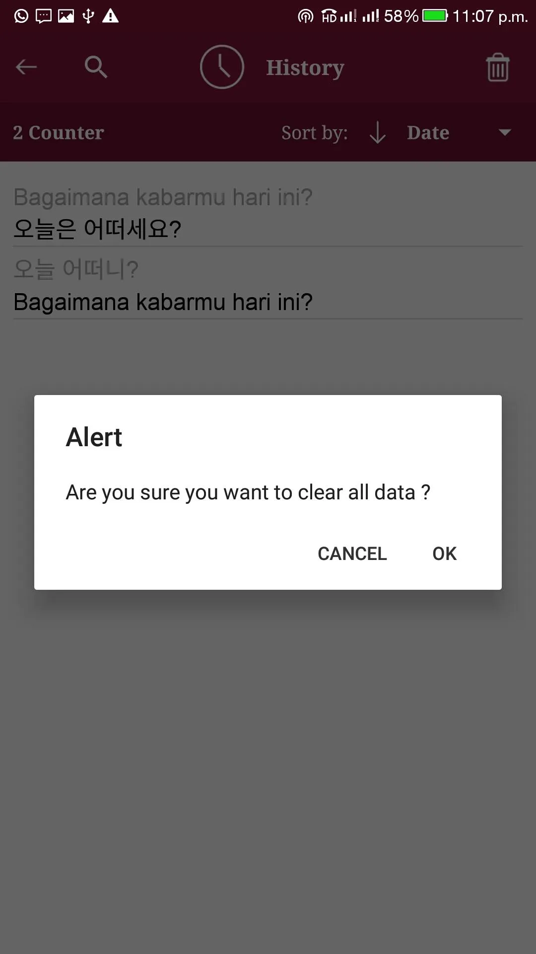 Korean - Indonesian Translator | Indus Appstore | Screenshot