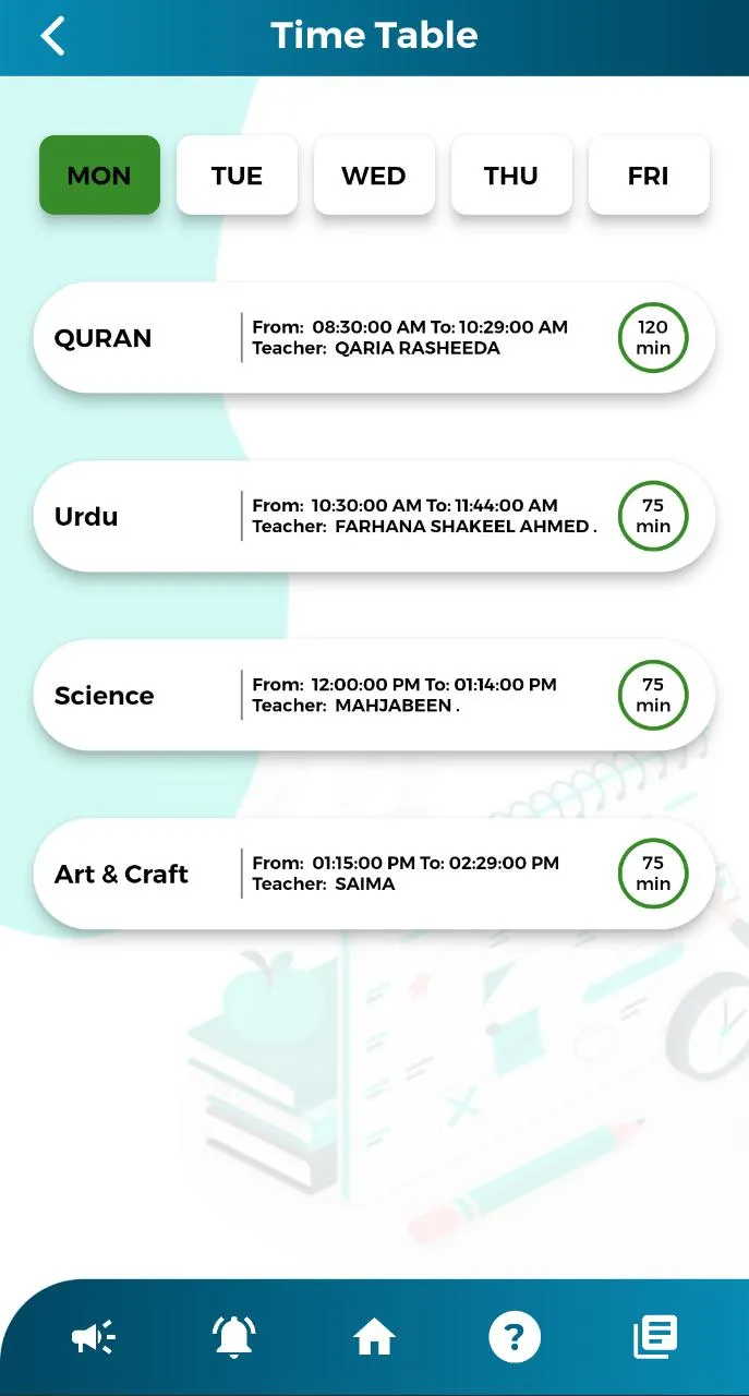 AL-KAMRAN PUBLIC SCHOOL | Indus Appstore | Screenshot