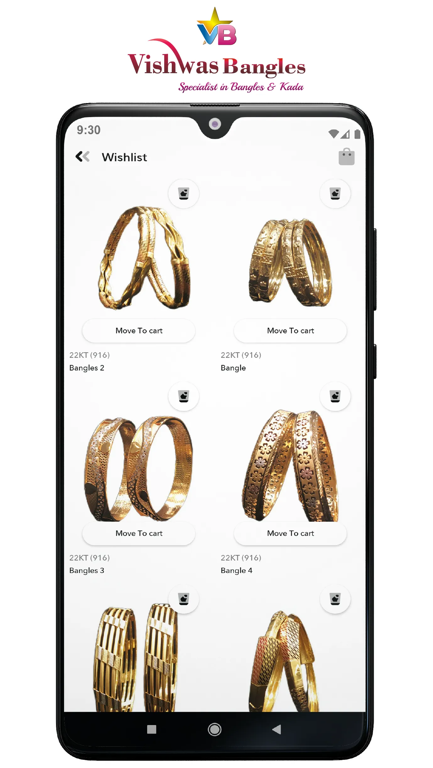 Vishwas Bangles | Indus Appstore | Screenshot