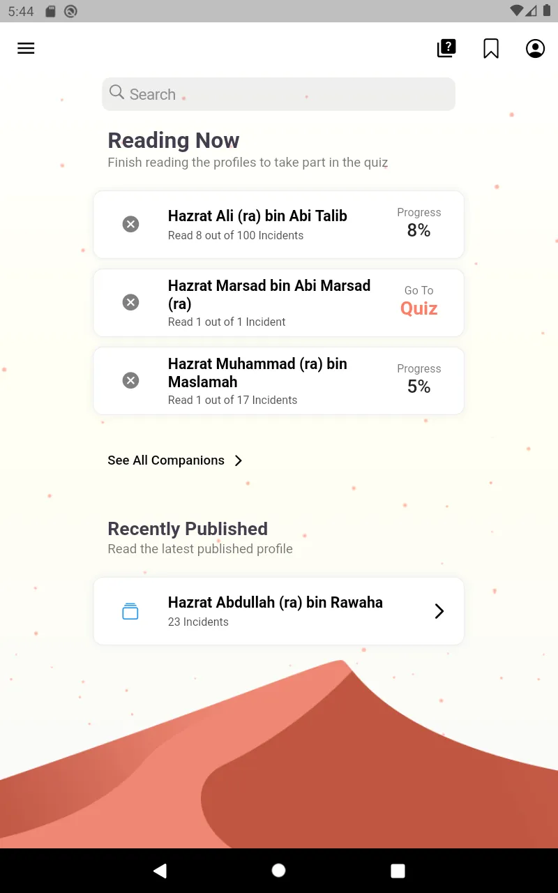 313 Companions | Indus Appstore | Screenshot