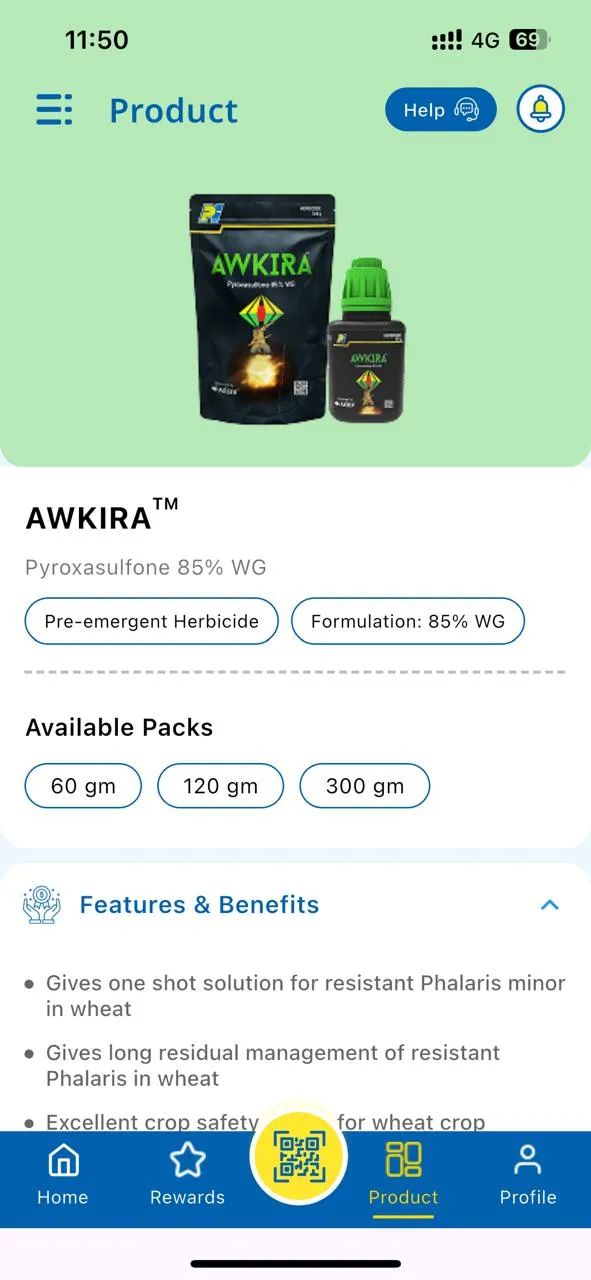 PI Mitra Kisan | Indus Appstore | Screenshot