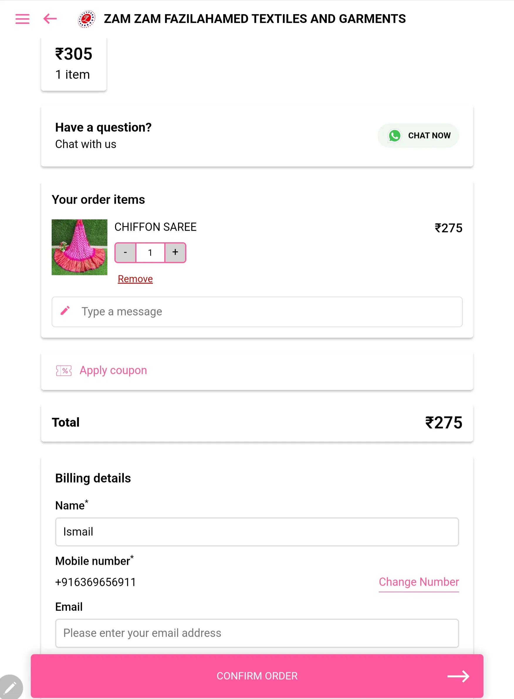 Zam Zam Textiles Madurai | Indus Appstore | Screenshot