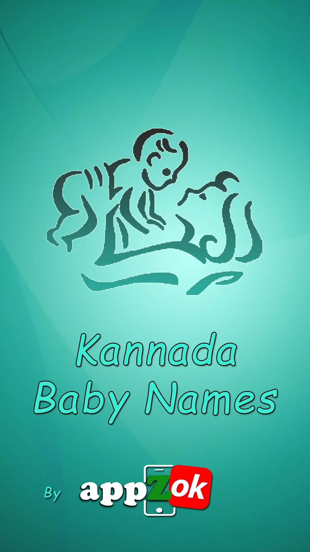 Kannada Baby Names And Meaning | Indus Appstore | Screenshot