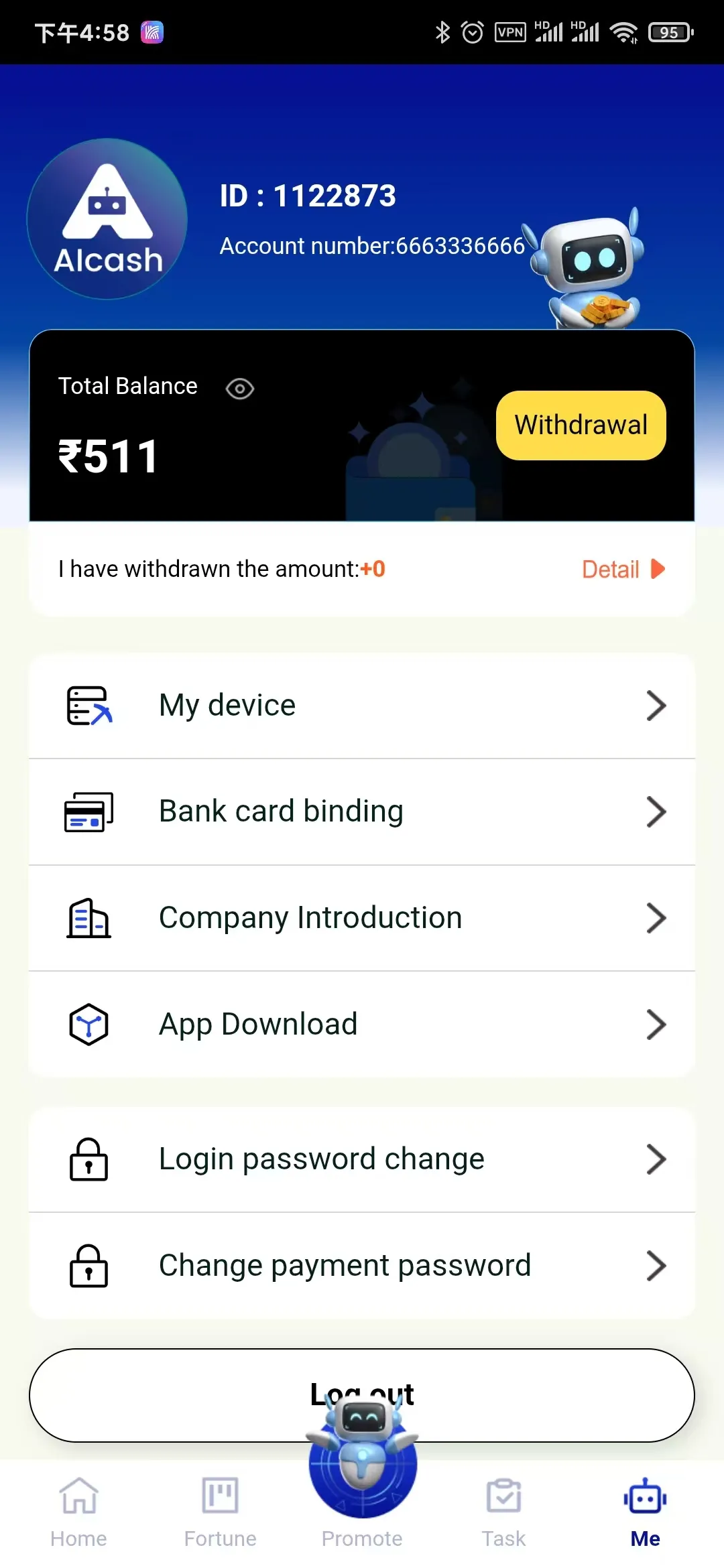 AI CASH | Indus Appstore | Screenshot