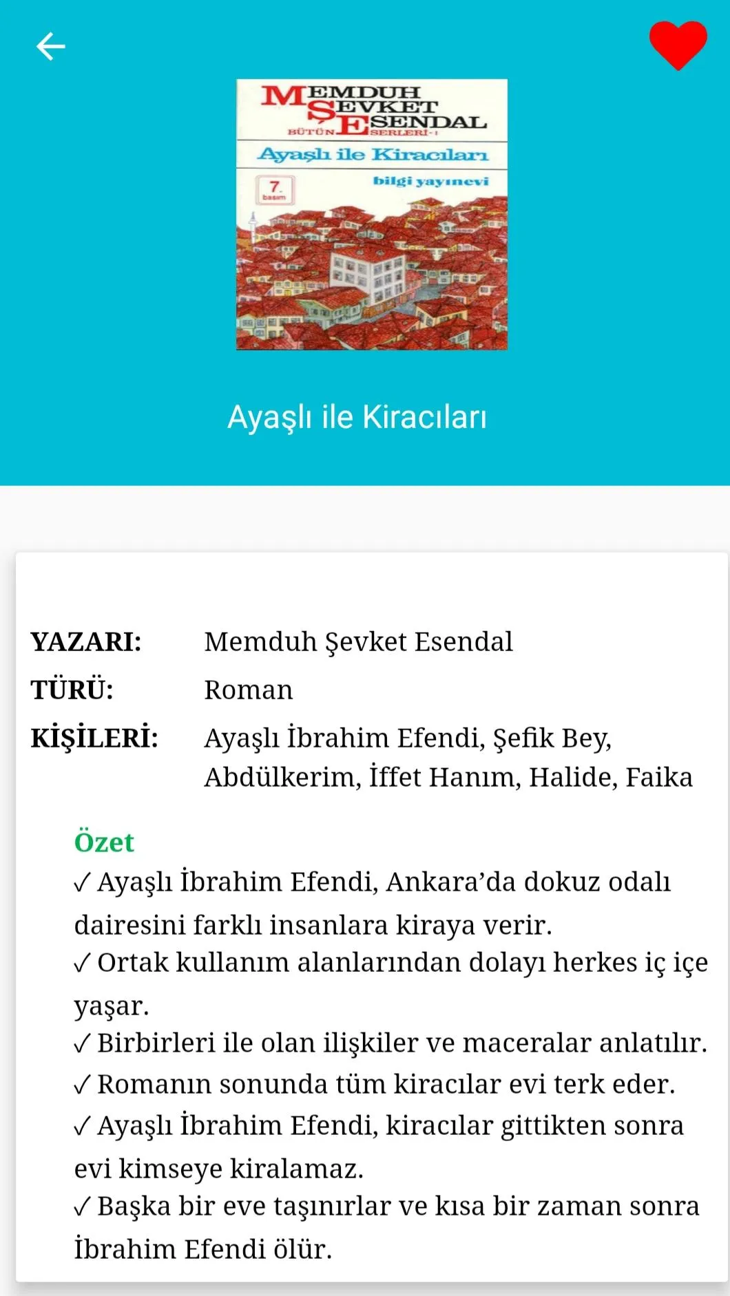 Edebiyat Kaptanı  (AYT-YKS) | Indus Appstore | Screenshot