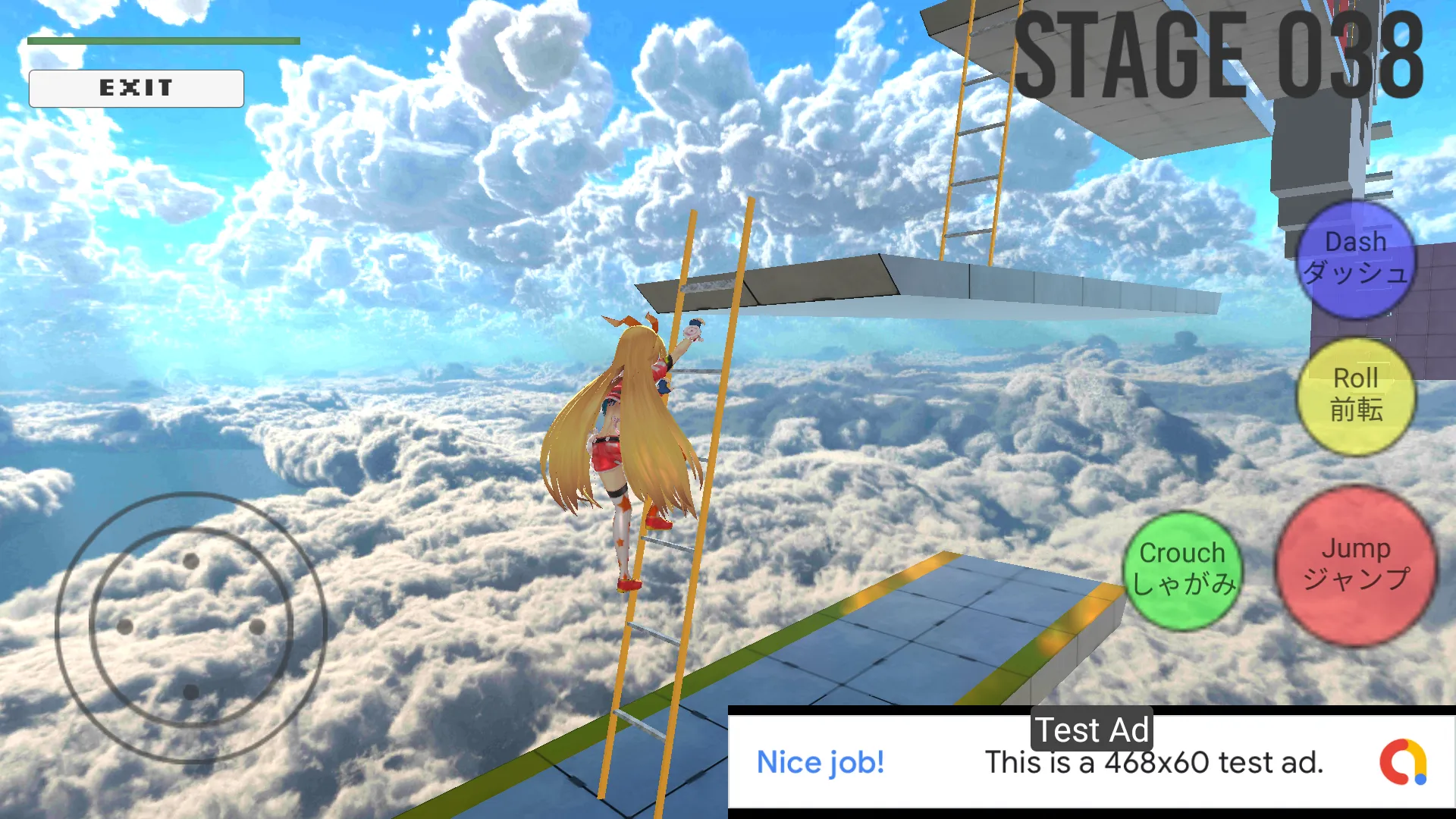 Unity-chan's Obstacle Course | Indus Appstore | Screenshot