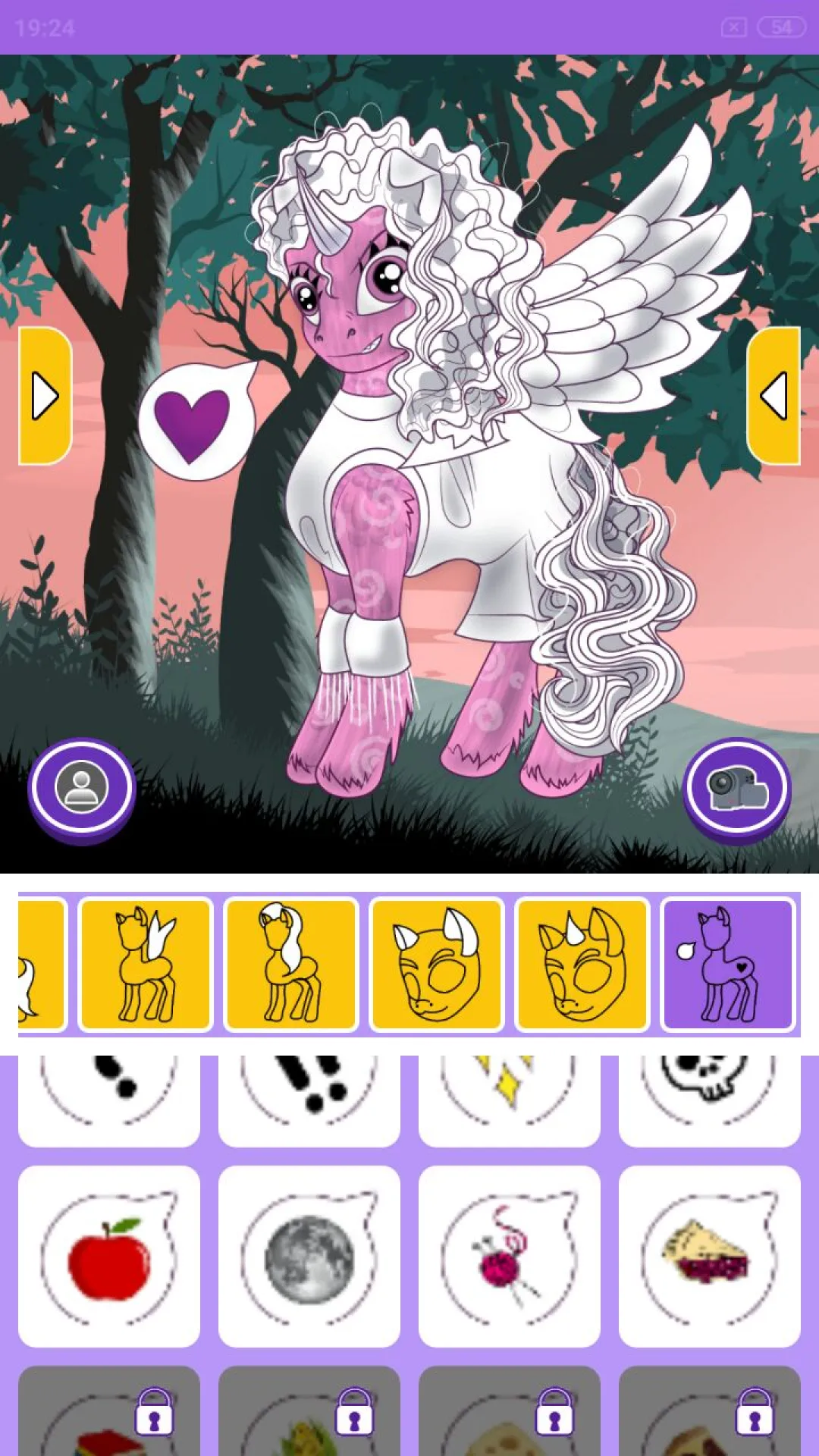 Avatar Maker: Pony | Indus Appstore | Screenshot