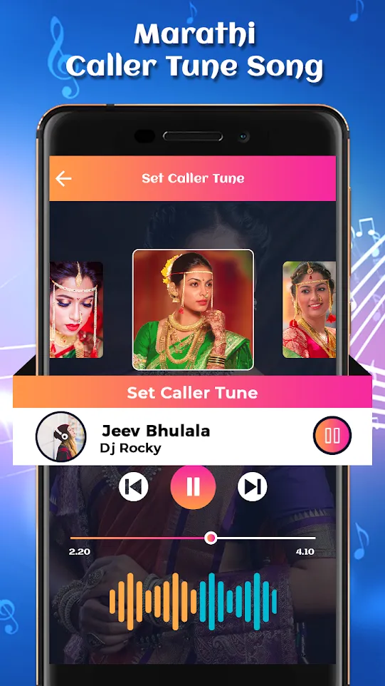 Marathi Caller Tunes Music | Indus Appstore | Screenshot