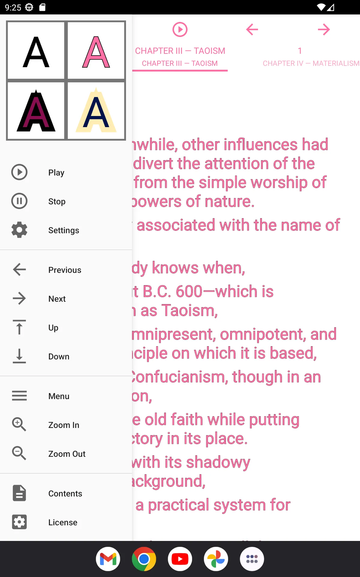 zBook: Religions of Ancient Ch | Indus Appstore | Screenshot