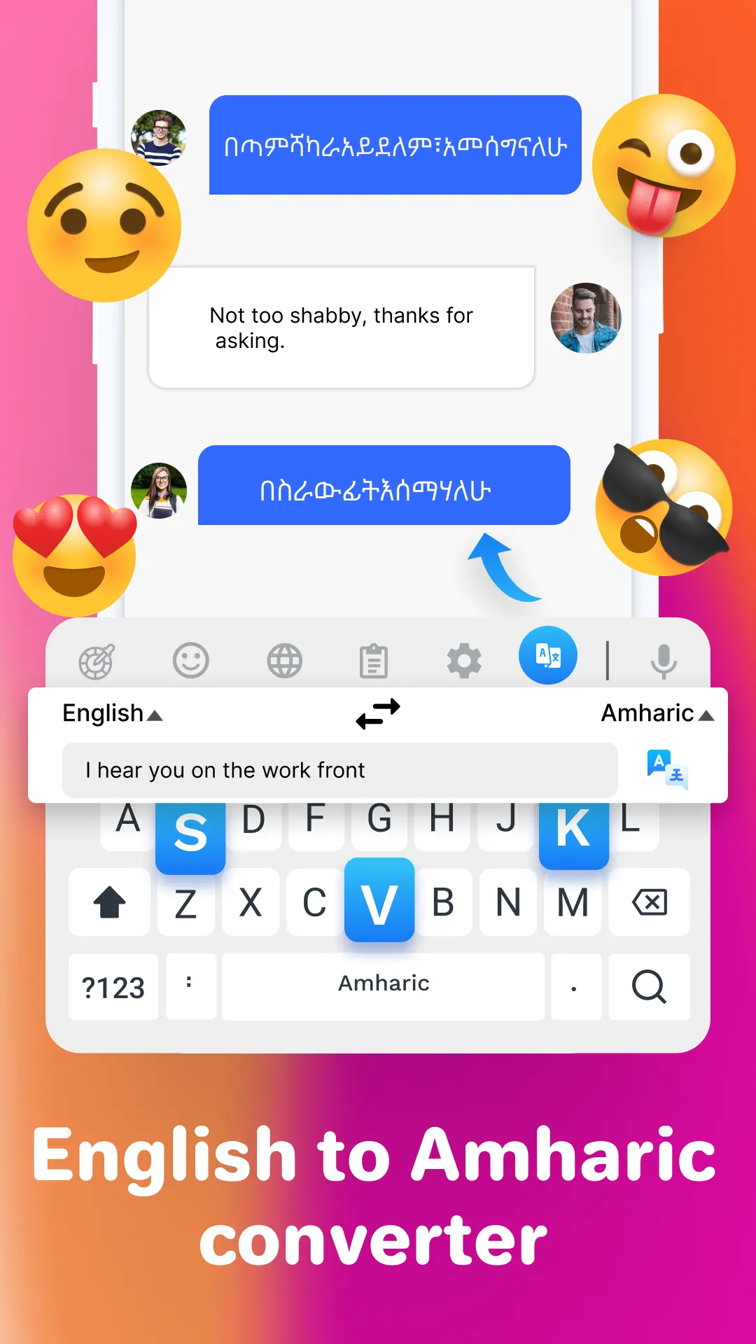 Amharic Keyboard Ethiopia | Indus Appstore | Screenshot