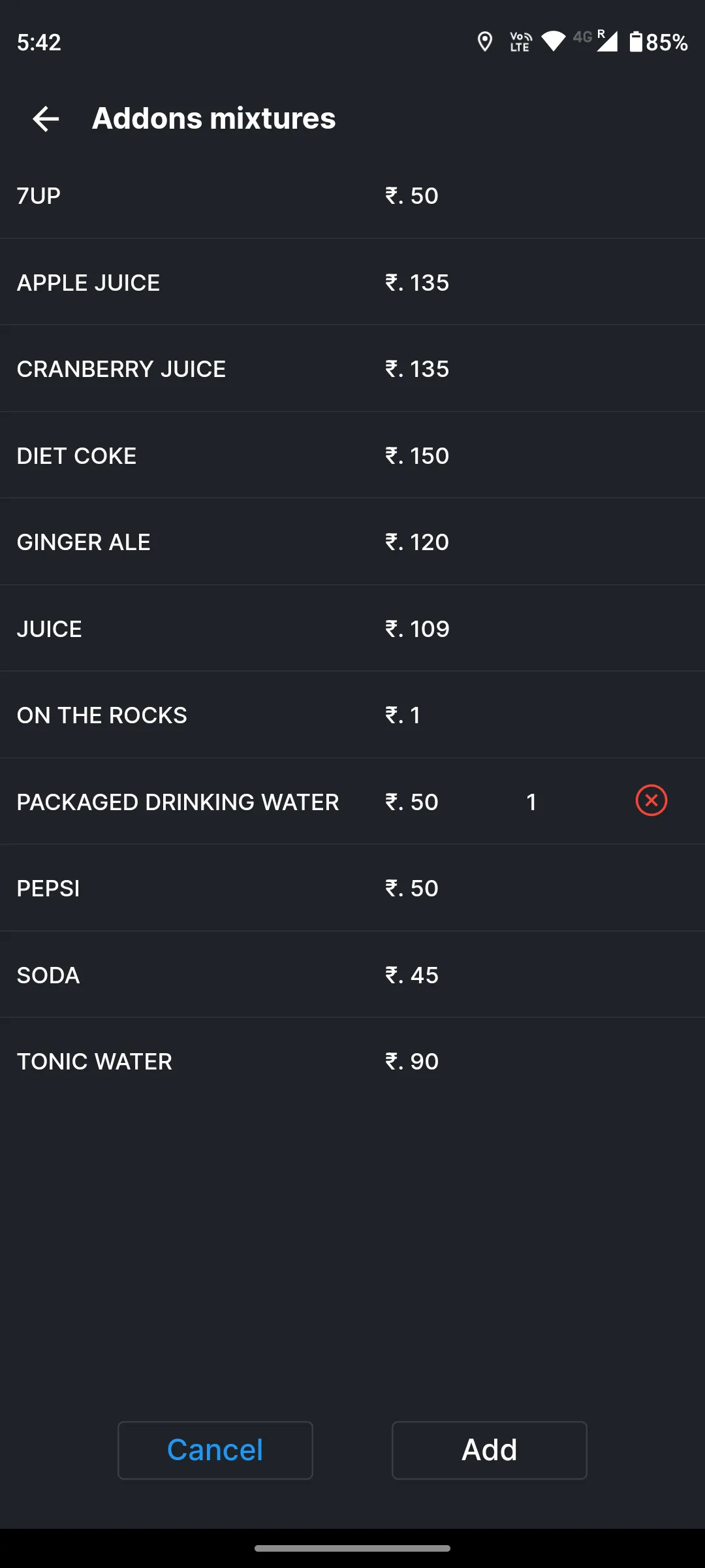 Tipsy Bull | Indus Appstore | Screenshot