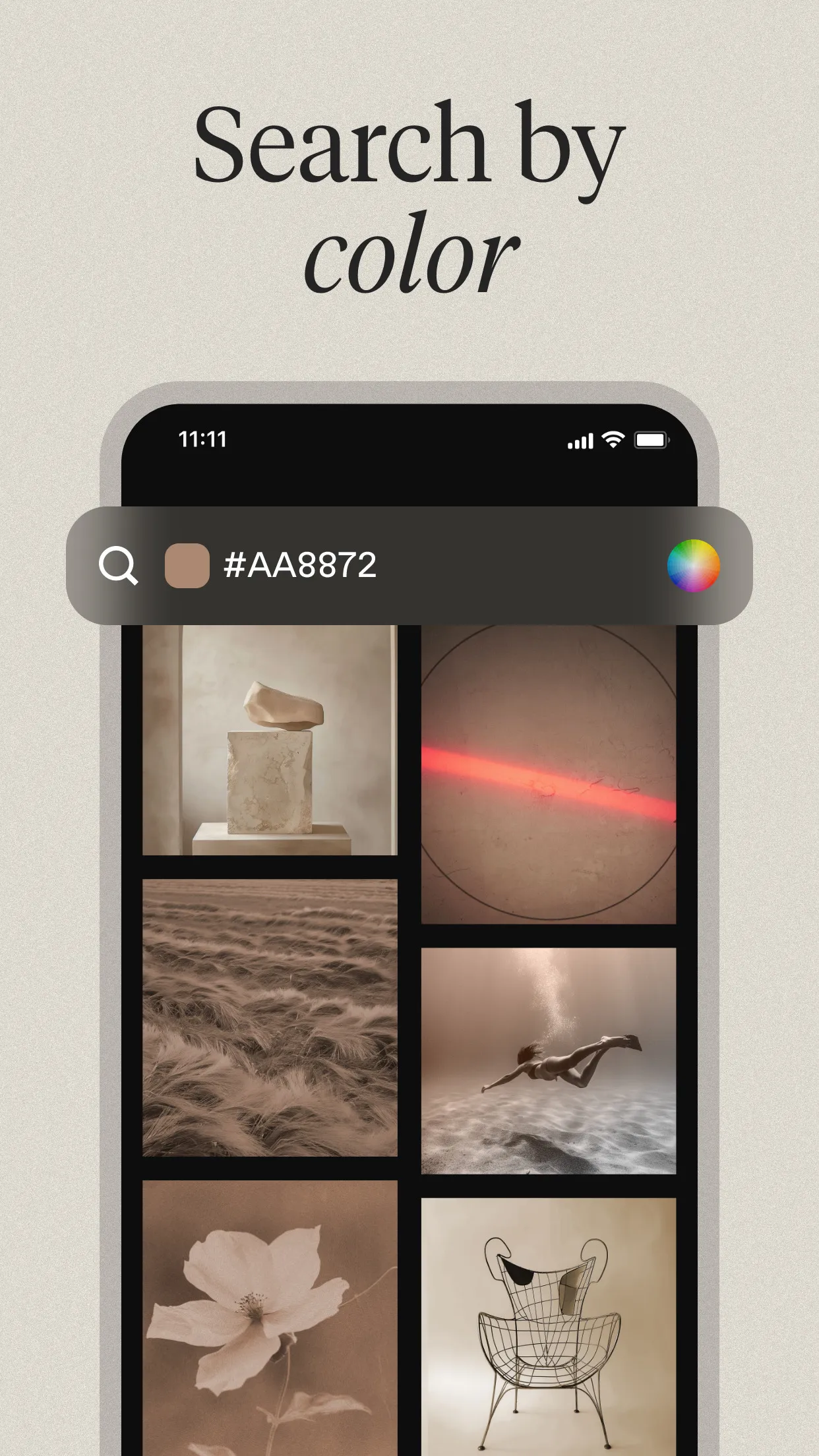 Cosmos: Search & Discover | Indus Appstore | Screenshot