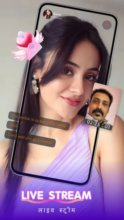 KissHeat - Live video chat | Indus Appstore | Screenshot