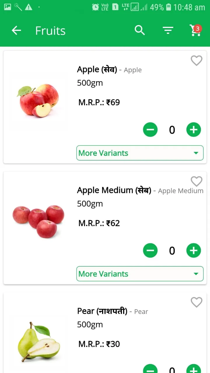 iFresh : Fruits & Veg Jodhpur | Indus Appstore | Screenshot