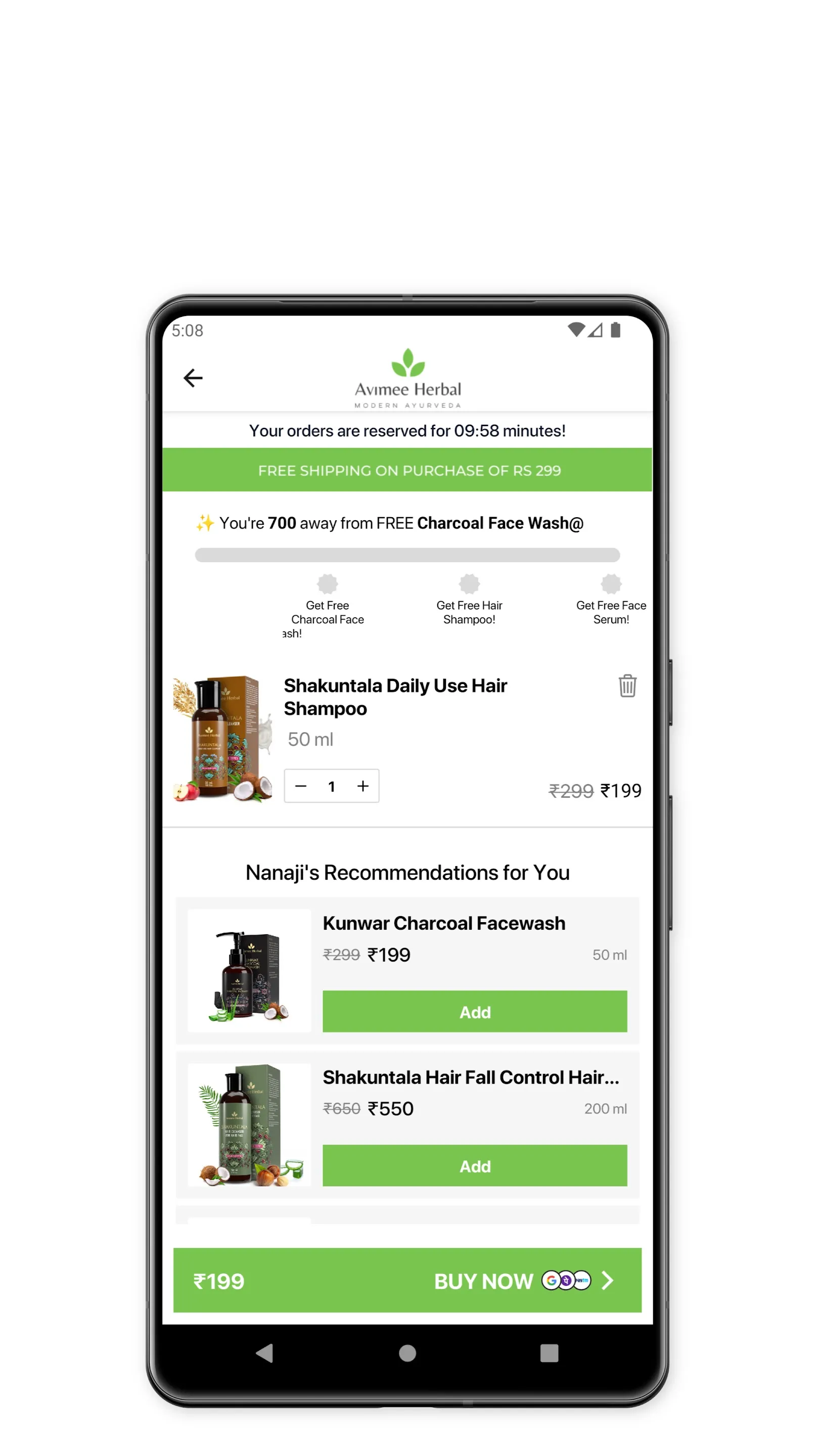 Avimee Herbal | Indus Appstore | Screenshot