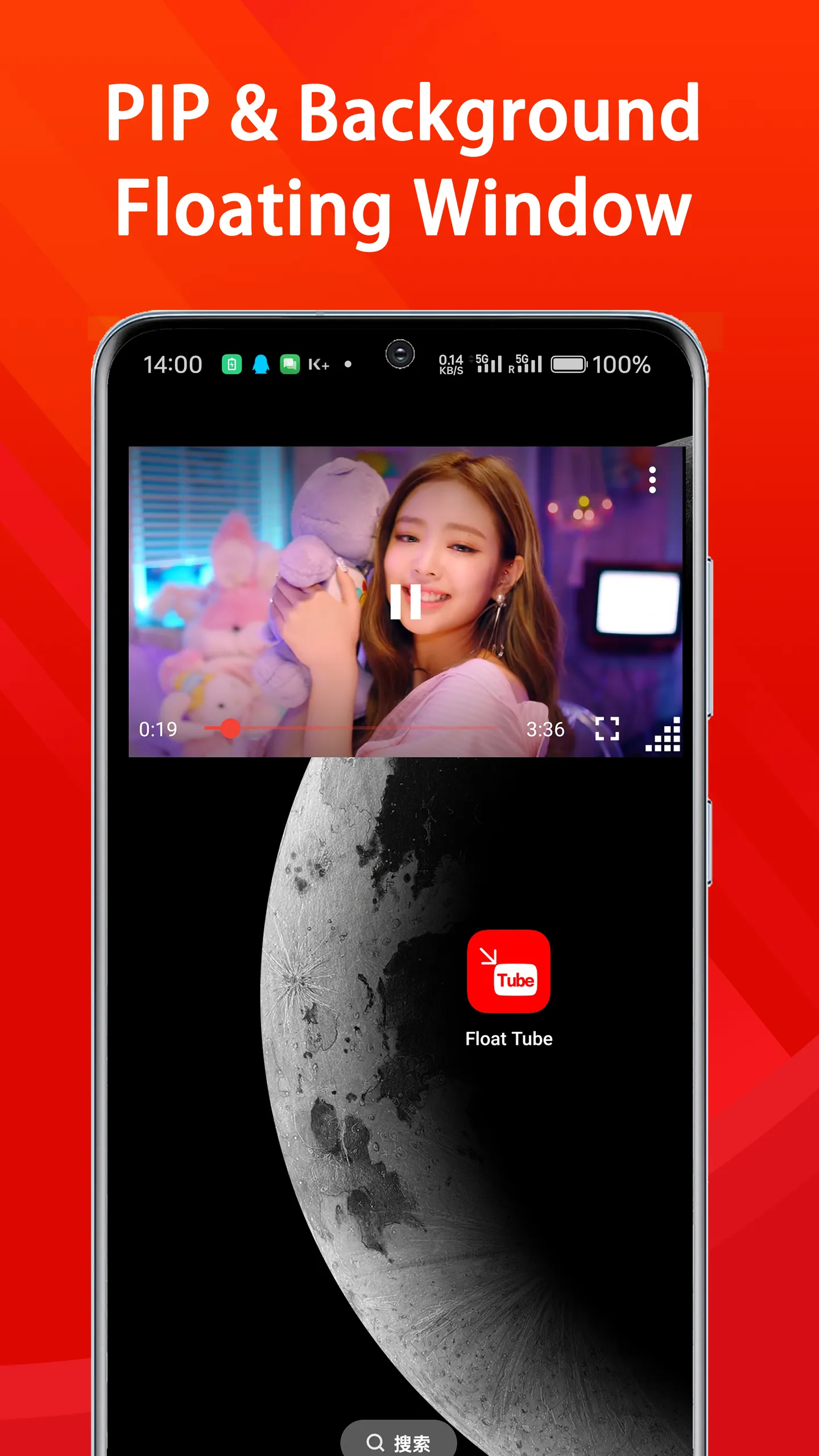 FloatTube-Background PlayVideo | Indus Appstore | Screenshot