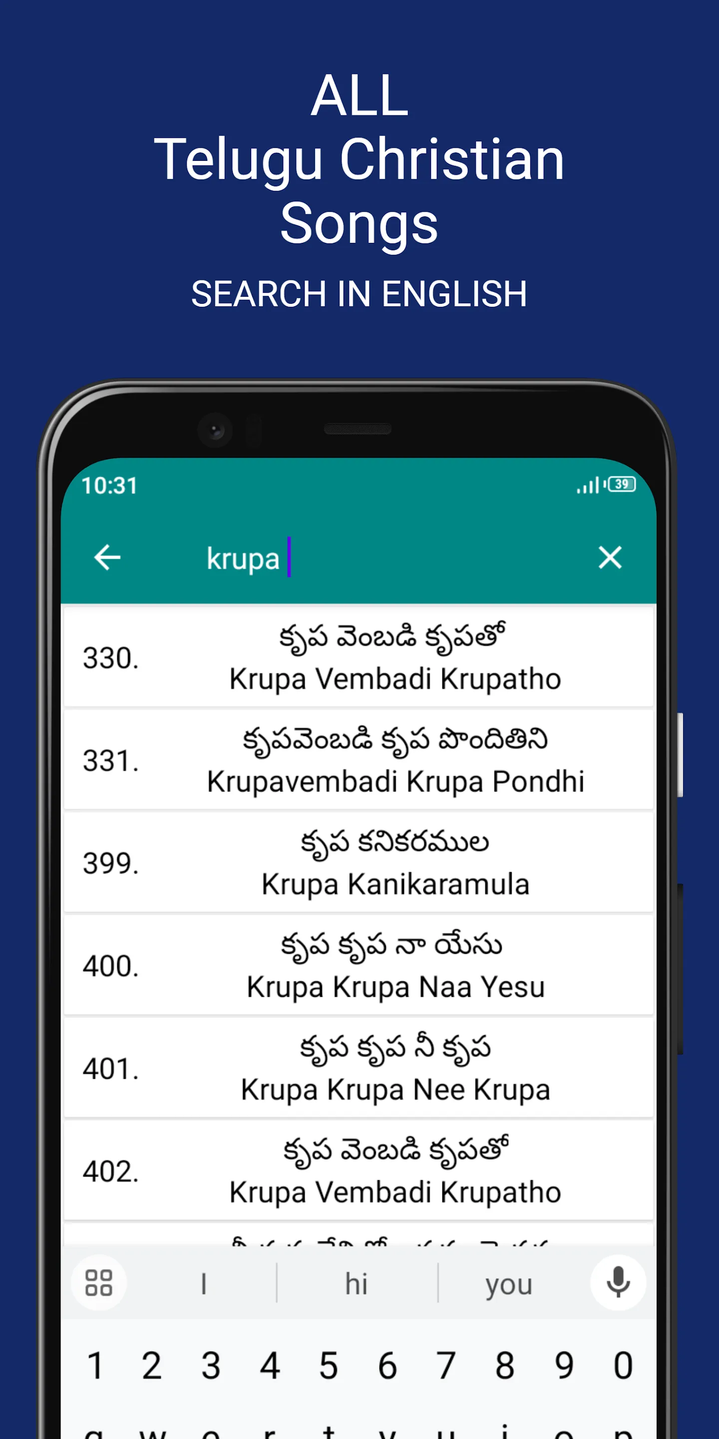 ALL Telugu Christian Songs | Indus Appstore | Screenshot