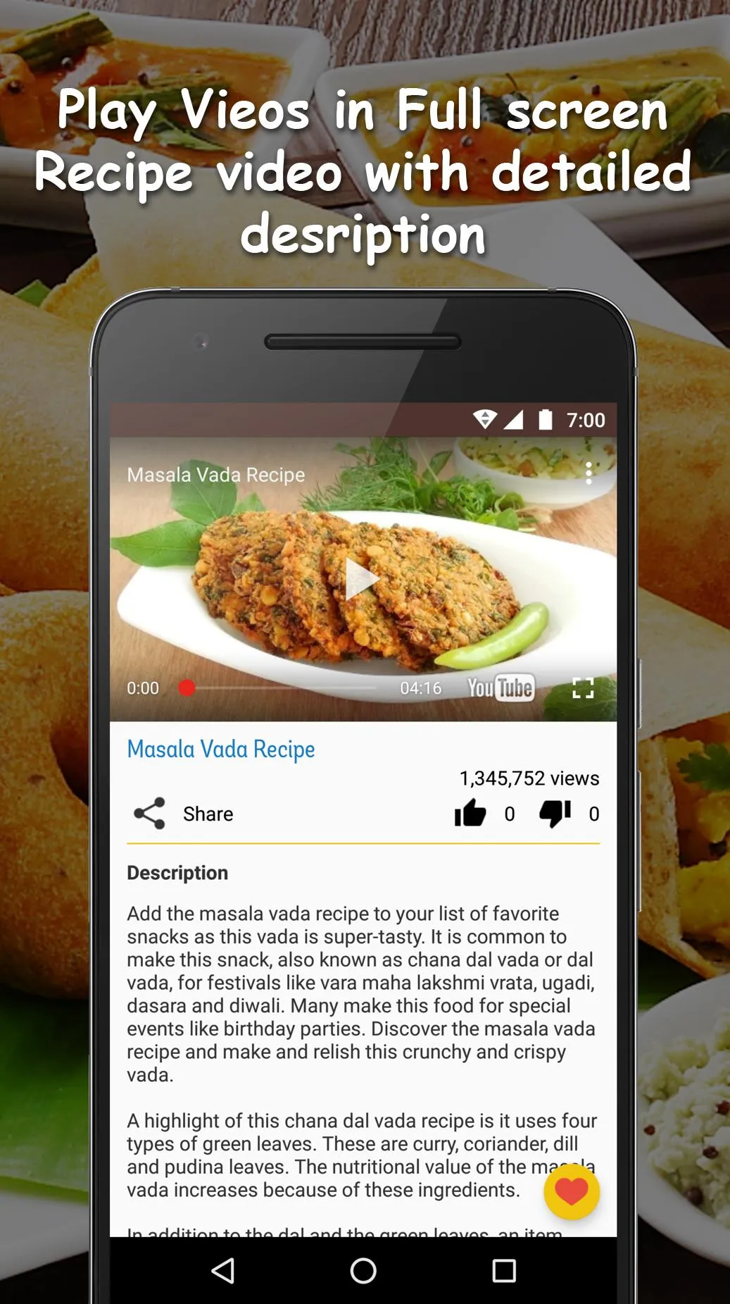 South Indian Recipes Videos | Indus Appstore | Screenshot