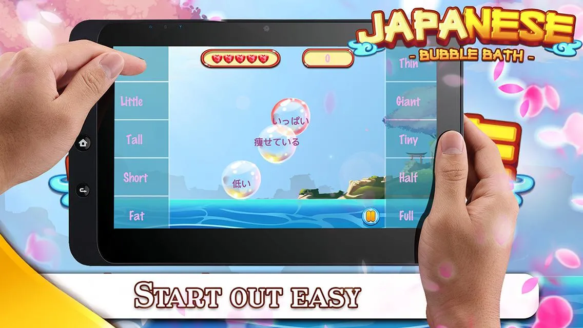 Learn Japanese Bubble Bath | Indus Appstore | Screenshot