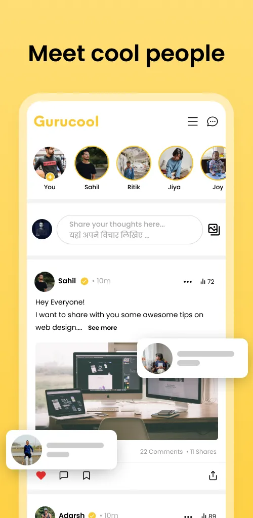 Gurucool - Learn Socially | Indus Appstore | Screenshot