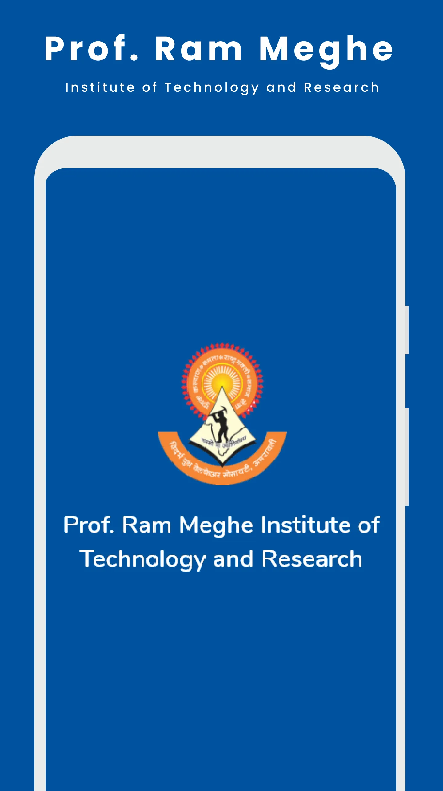 PRMITR ERP | Indus Appstore | Screenshot