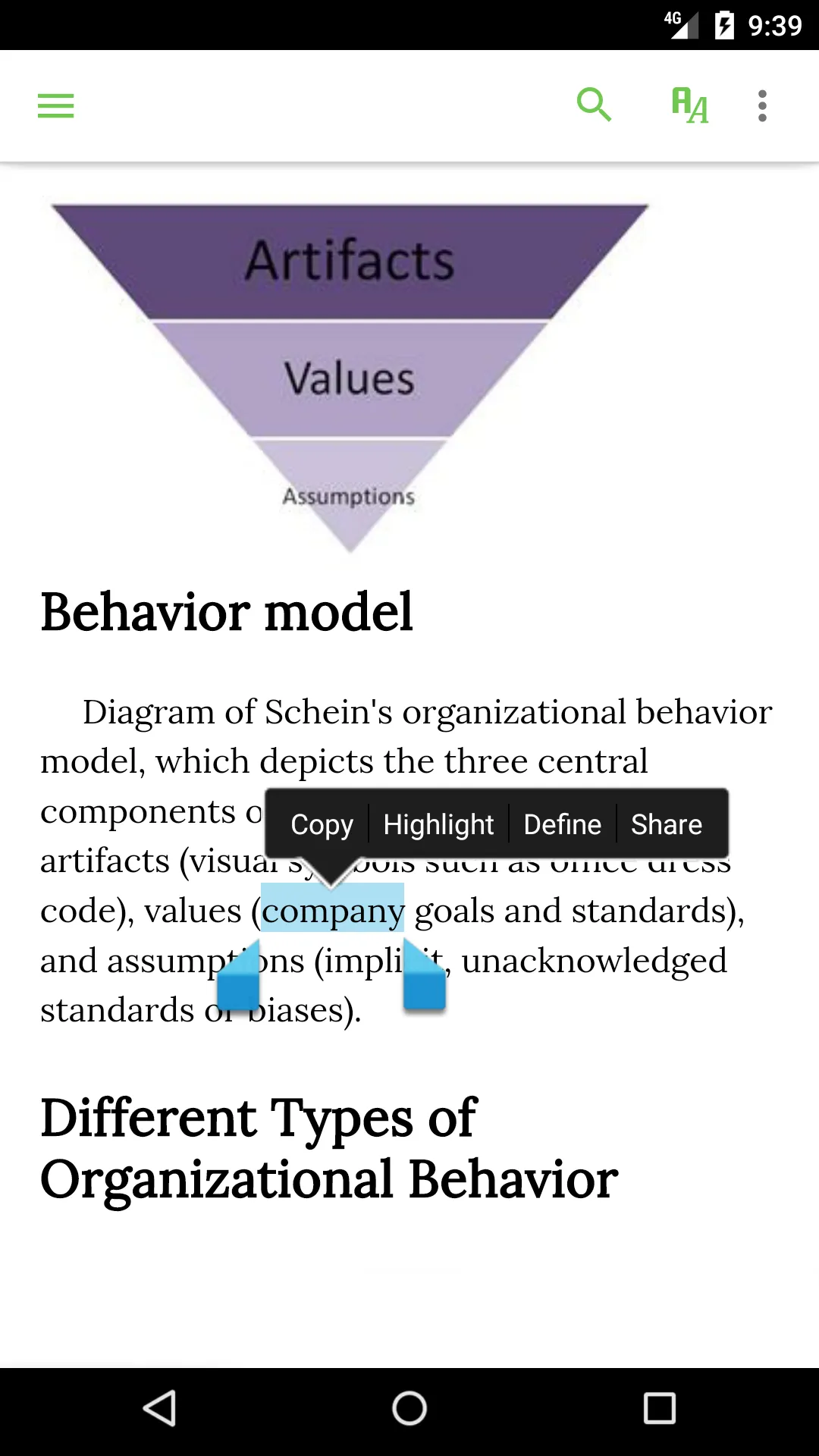 Management Textbook | Indus Appstore | Screenshot