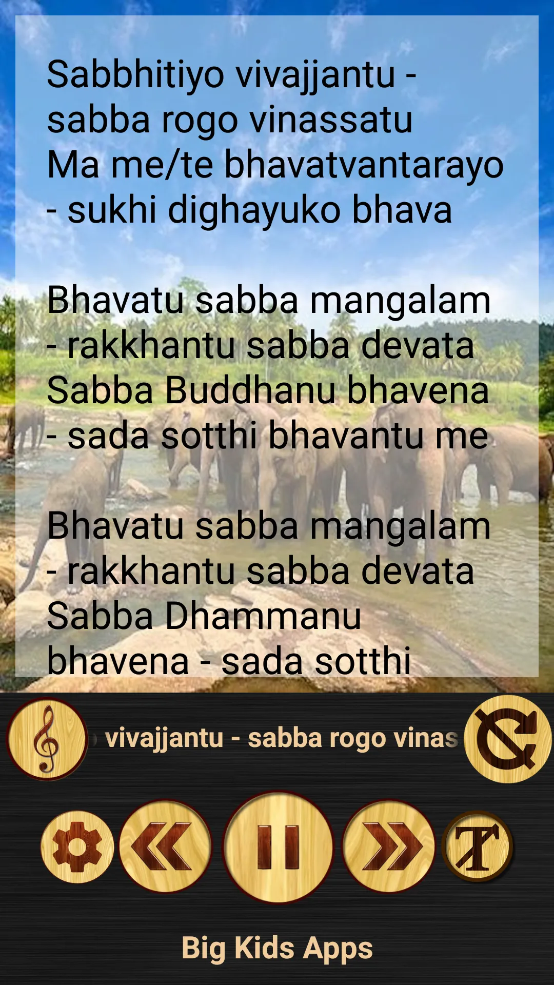 Paritta Chanting (Pali) | Indus Appstore | Screenshot