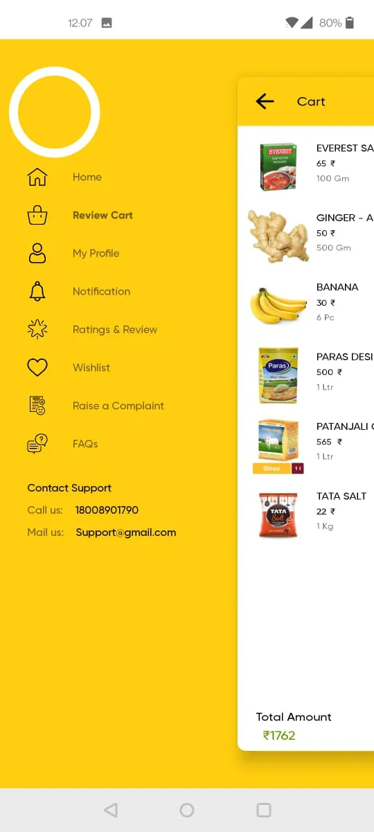 Online Canteen | Indus Appstore | Screenshot