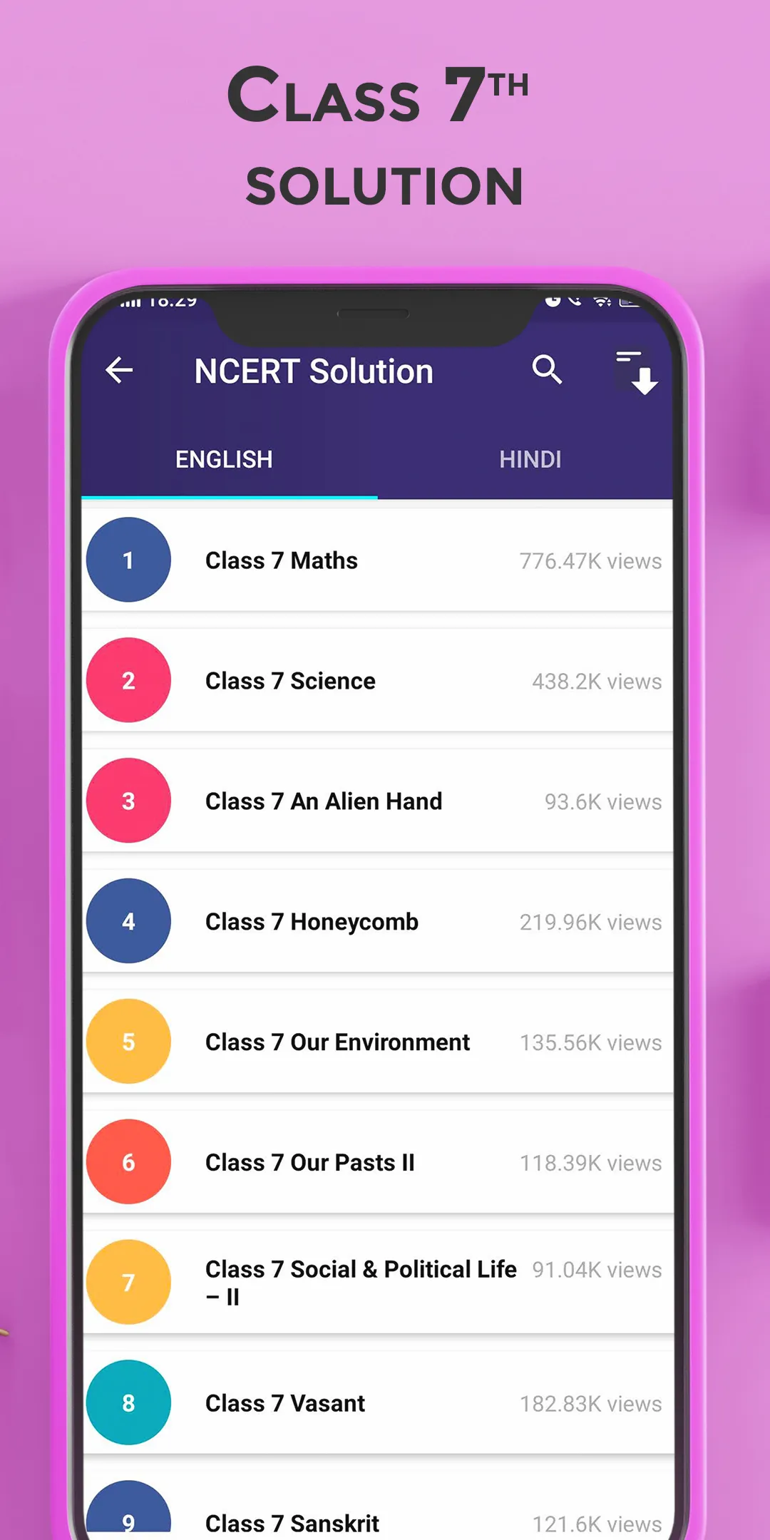 Class 7 Exam app | Indus Appstore | Screenshot