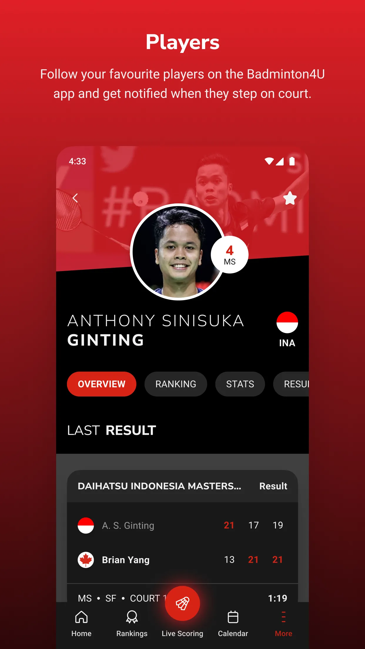 Badminton4U | Indus Appstore | Screenshot