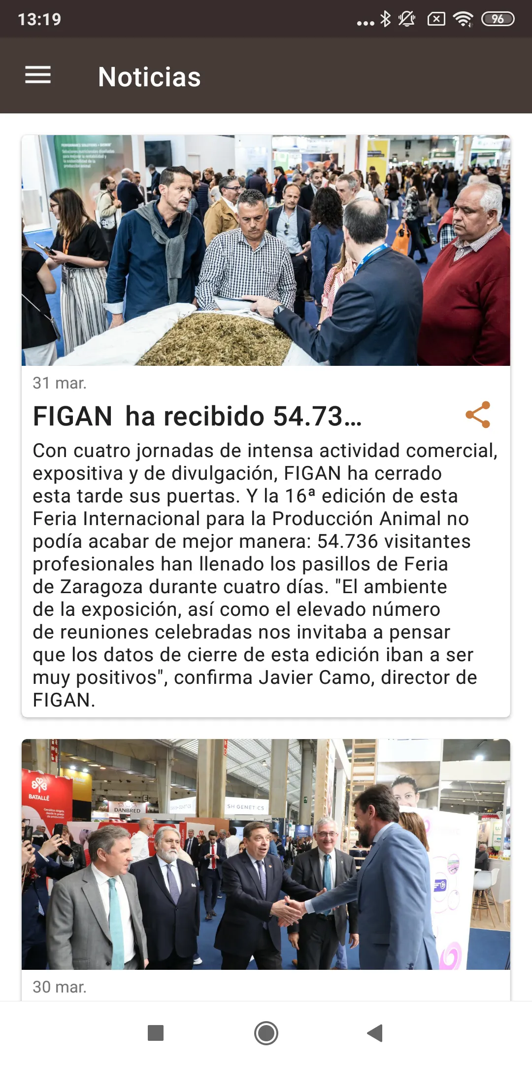 FIGAN | Indus Appstore | Screenshot