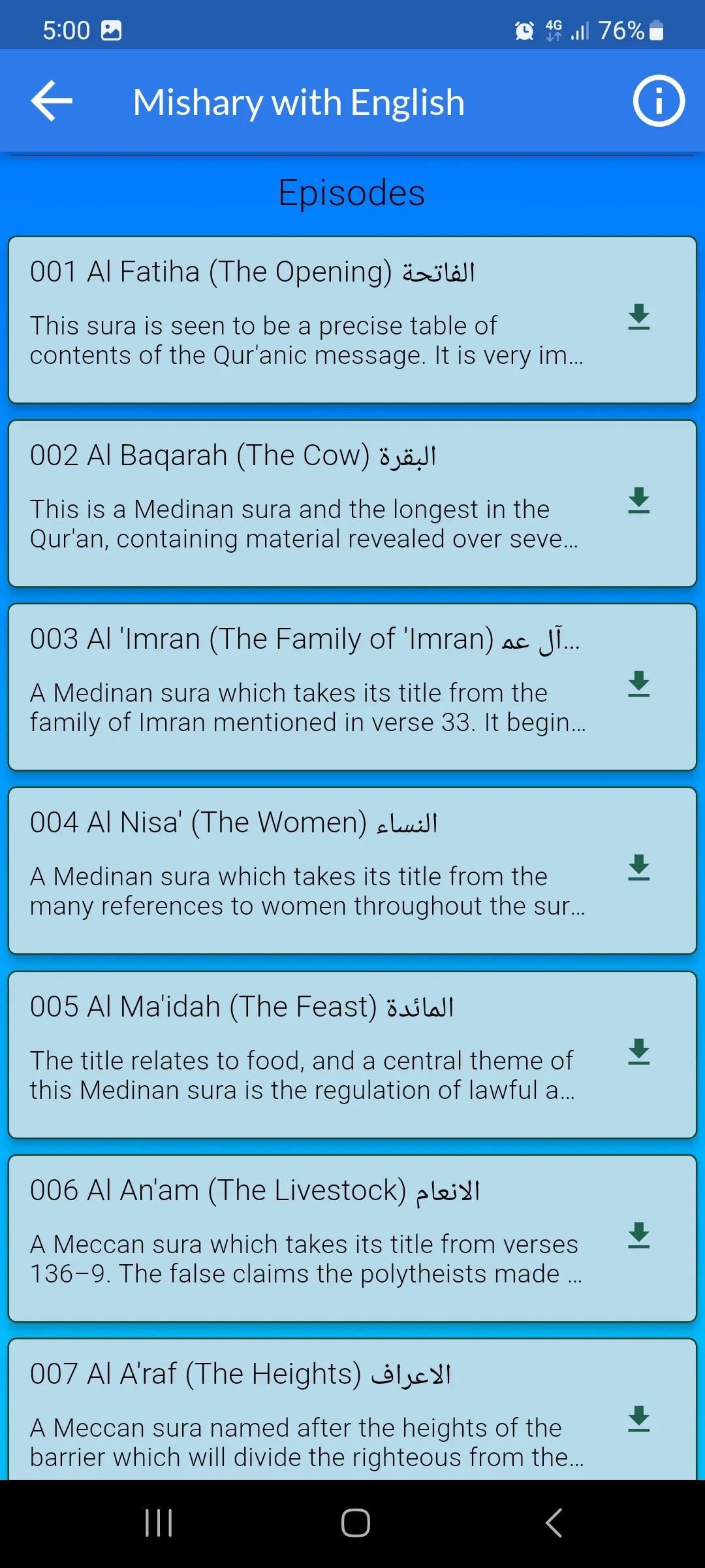 Multi Quran Radio 74 Stations | Indus Appstore | Screenshot