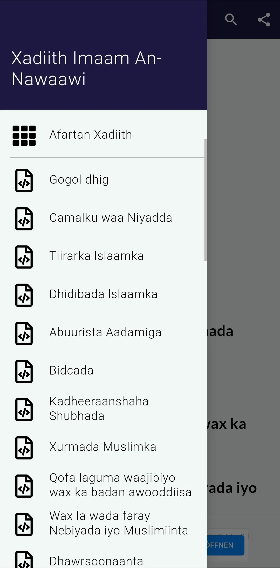 Afartan Xadiith Af-Somali | Indus Appstore | Screenshot