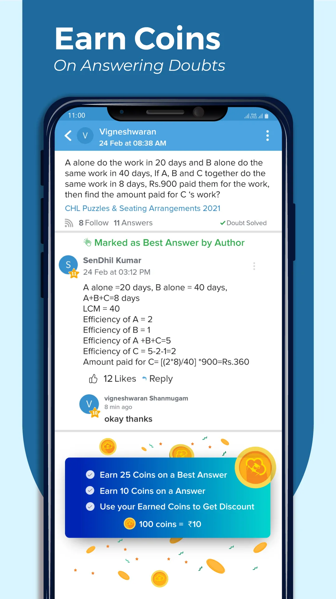 CareersCloud (AffairsCloud) | Indus Appstore | Screenshot