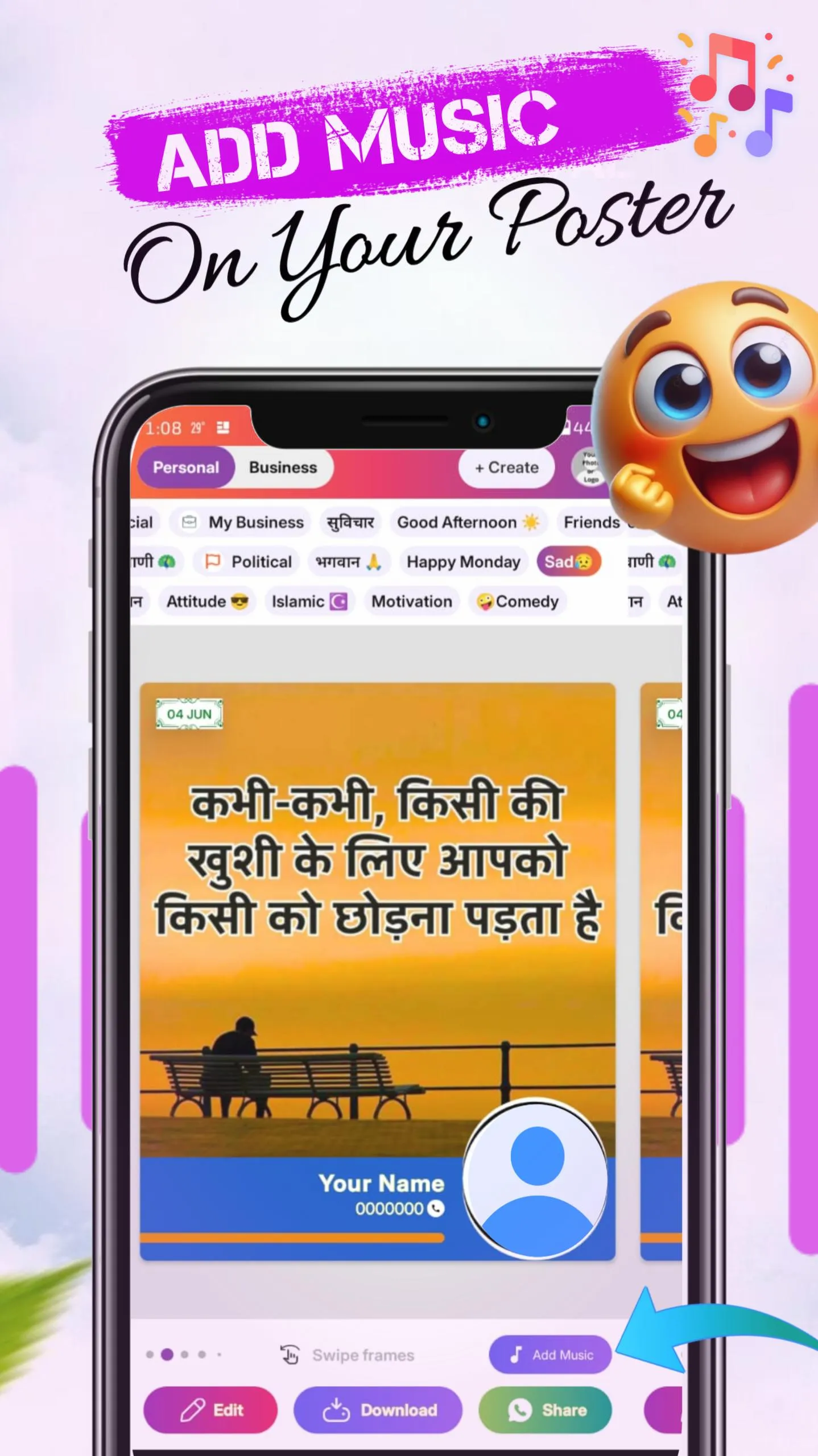 Poster Status Maker | Indus Appstore | Screenshot