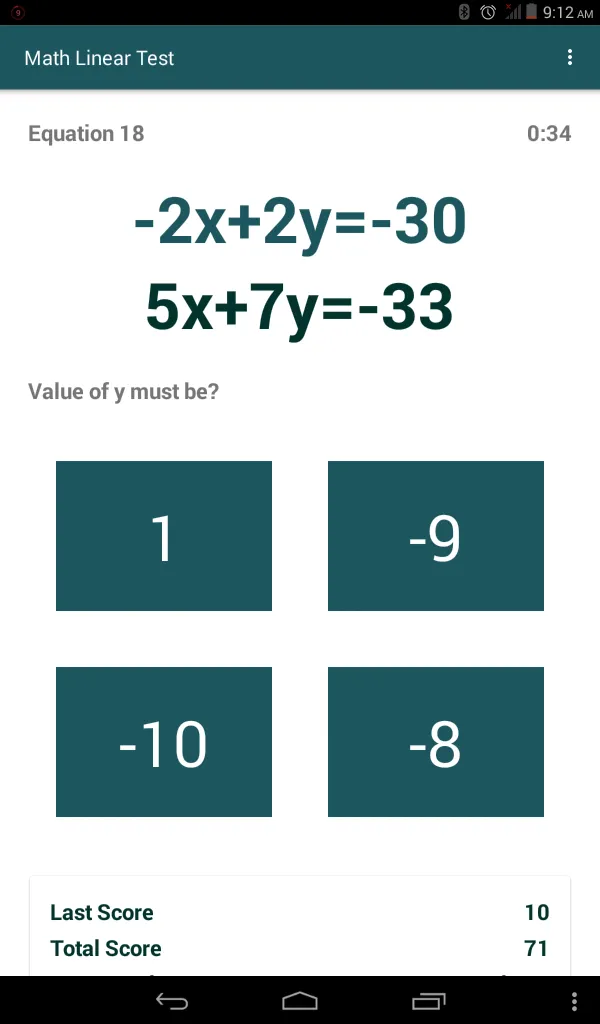 Math Linear Test | Indus Appstore | Screenshot