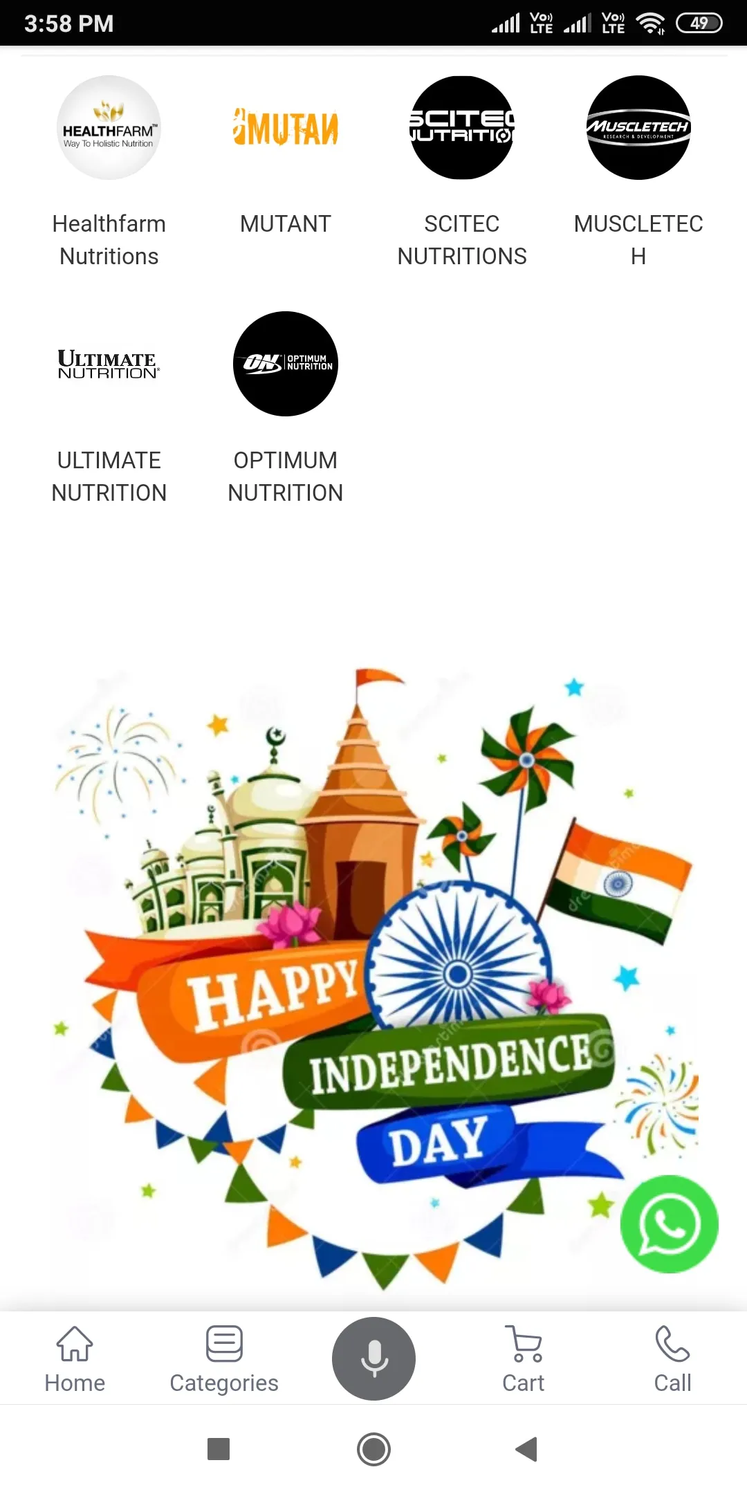 PROTEINBHAI.COM | Indus Appstore | Screenshot