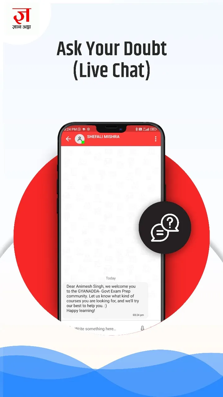GYANADDA- Govt Exam Prep | Indus Appstore | Screenshot
