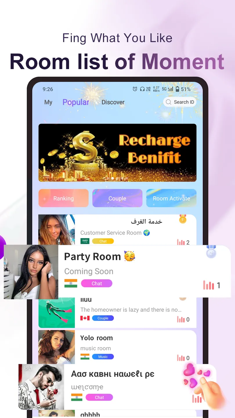 YoBellChat - Group Voice Room | Indus Appstore | Screenshot