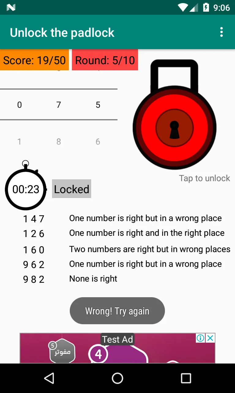 Padlock Puzzle | Indus Appstore | Screenshot