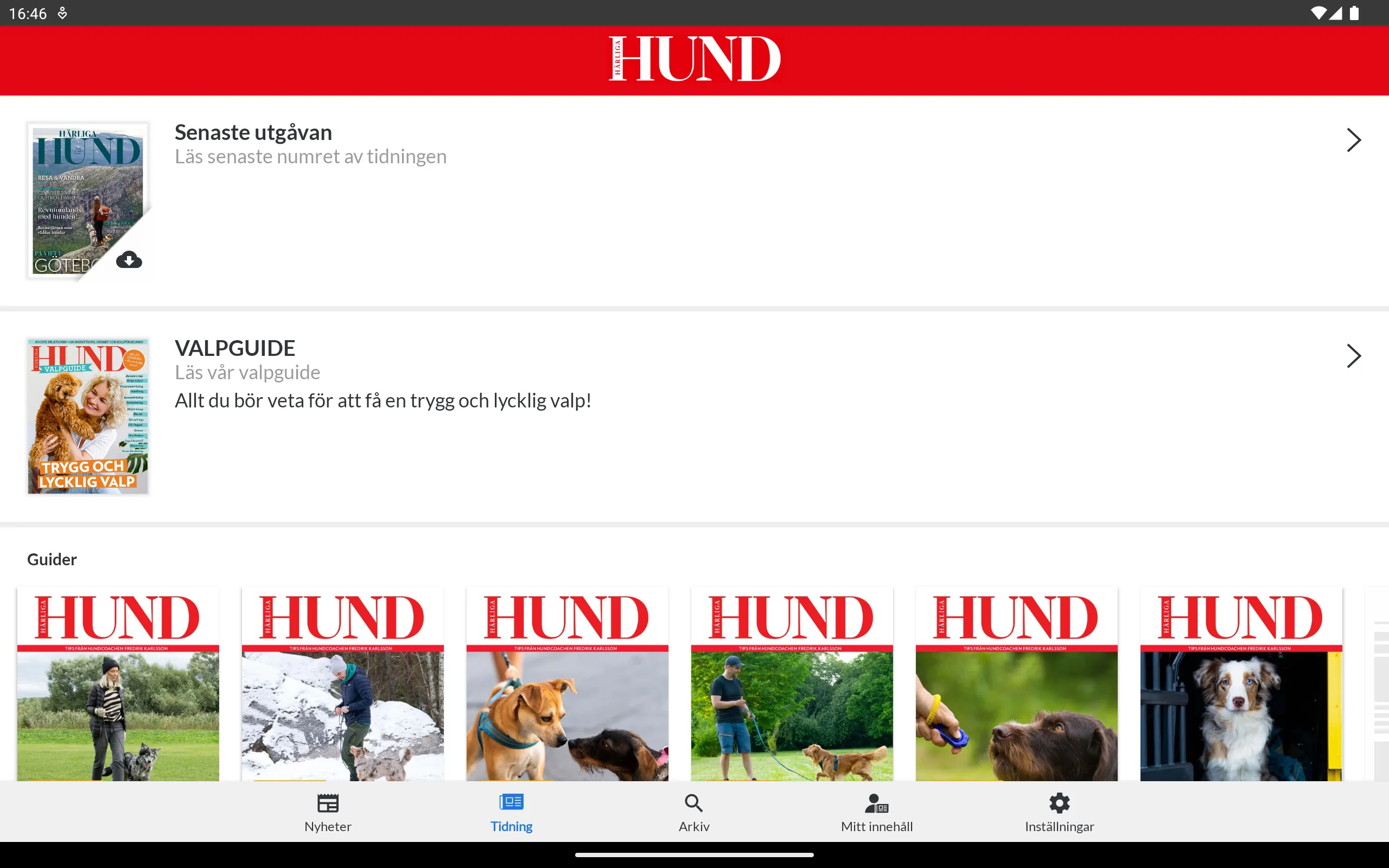 Härliga Hund | Indus Appstore | Screenshot