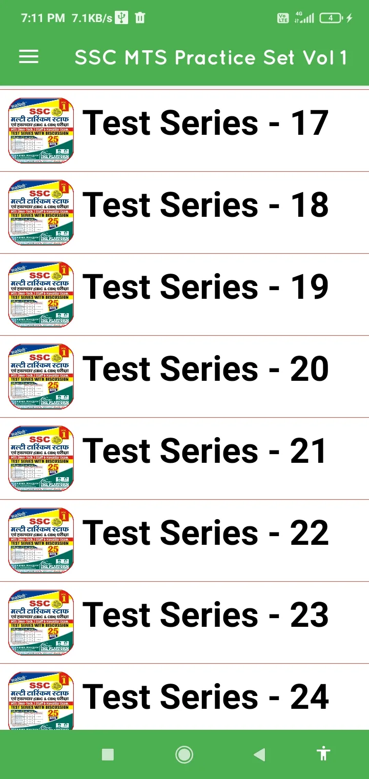 SSC MTS Practice Set 2023 | Indus Appstore | Screenshot