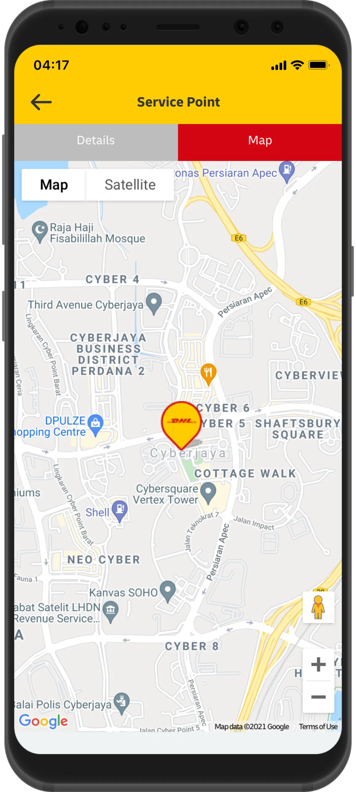 DHL Express Mobile | Indus Appstore | Screenshot