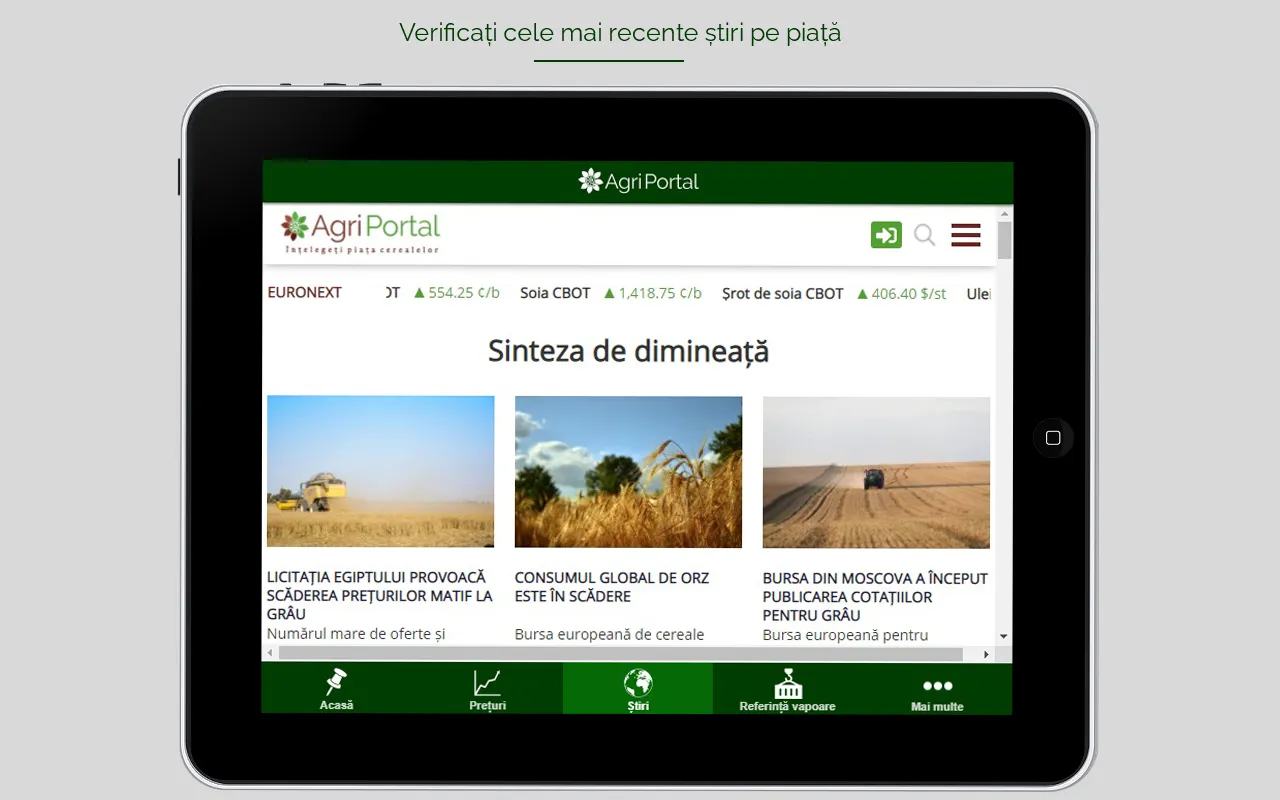 AgriPortal | Indus Appstore | Screenshot