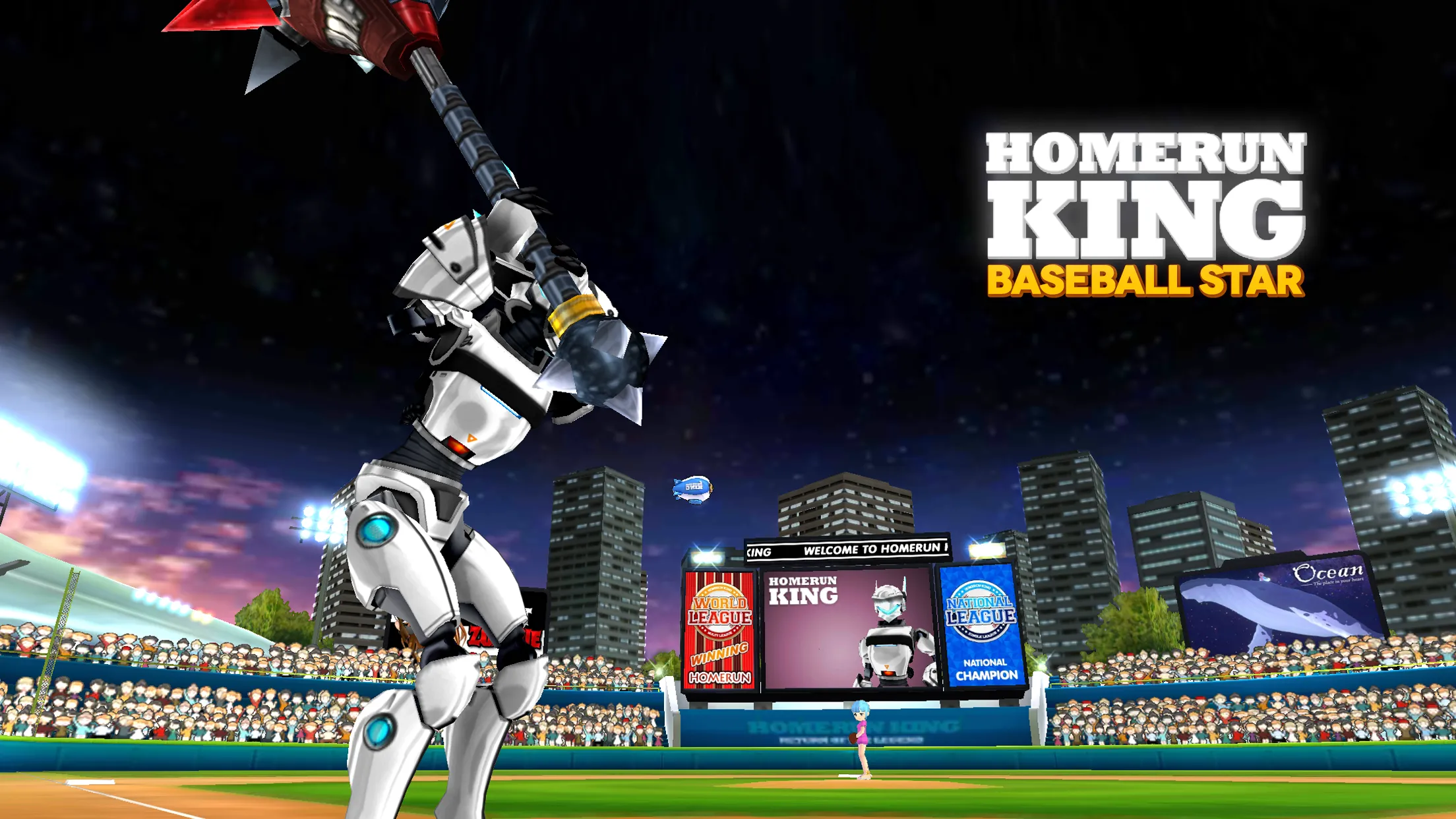 Homerun King - Baseball Star | Indus Appstore | Screenshot